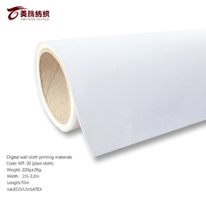 Digital inkjet Materials -plain cloth