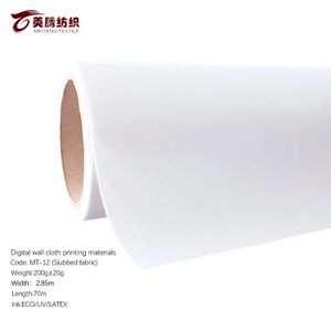 Digital inkjet Materials -Slubbed fabric