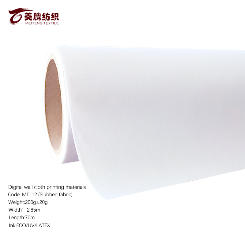 Digital inkjet Materials -Slubbed fabric
