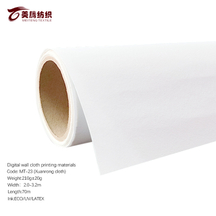 Digital inkjet Materials -Xuanrong cloth