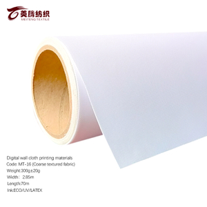 Digital inkjet Materials -Coarse textured fabric