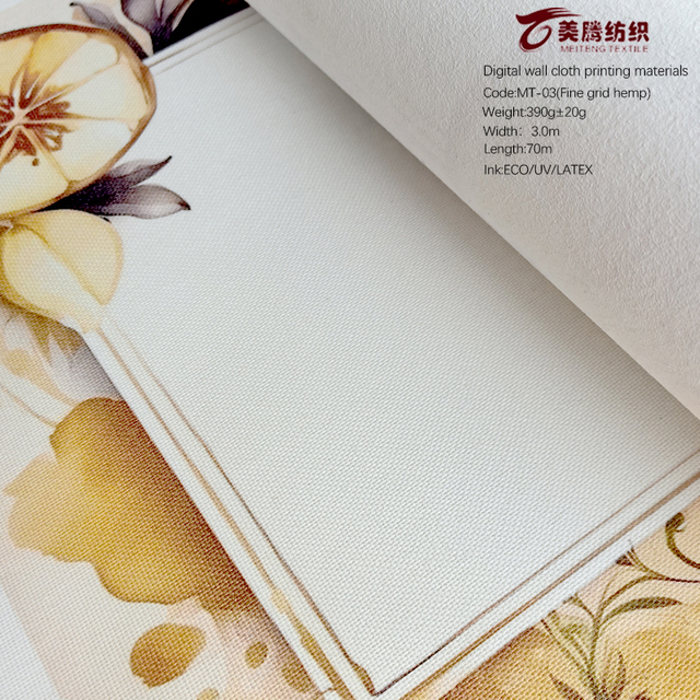 Digital inkjet Materials -Fine grid hemp