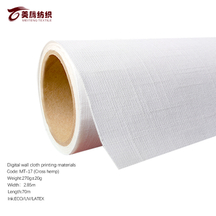 Digital inkjet Materials -Cross hemp