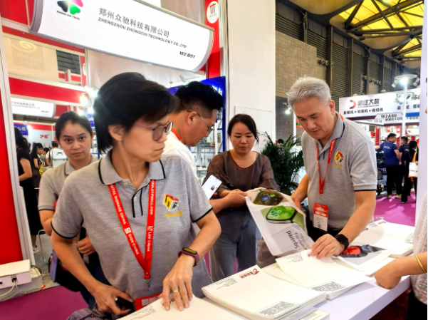 展会 (2)