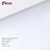 Digital Inkjet-silk-like