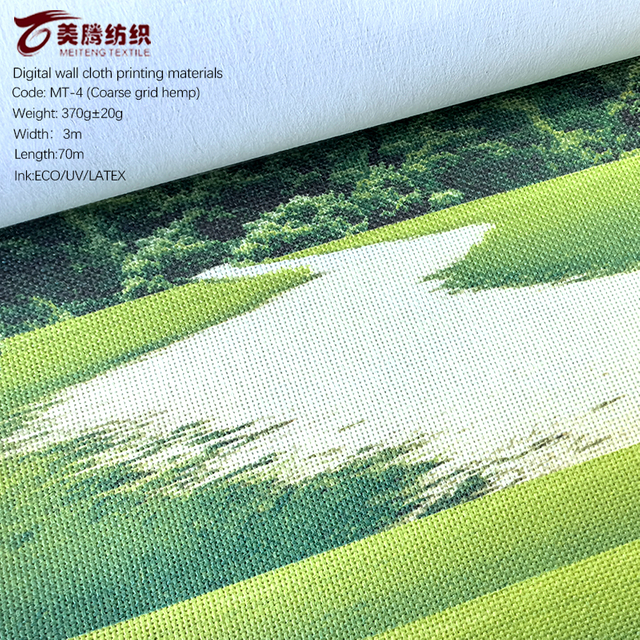 Digital inkjet Materials -Coarse grid hemp