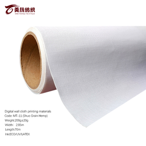 Digital inkjet Materials -Shuo Grain Hemp