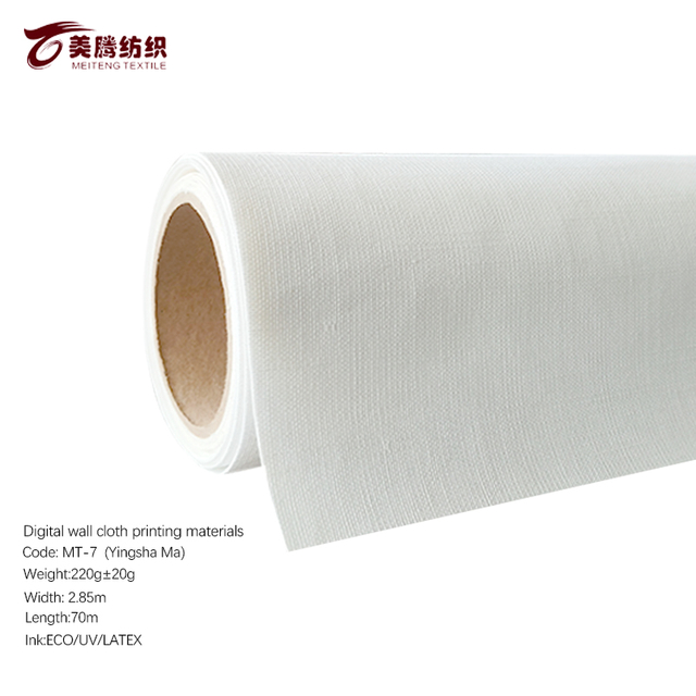 Digital inkjet Materials -Yingsha Ma