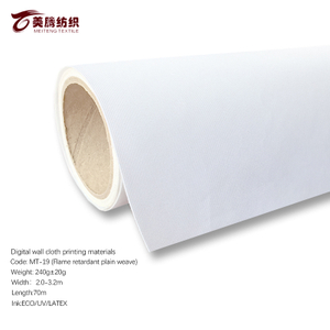Digital inkjet Materials -Flame retardant plain weave
