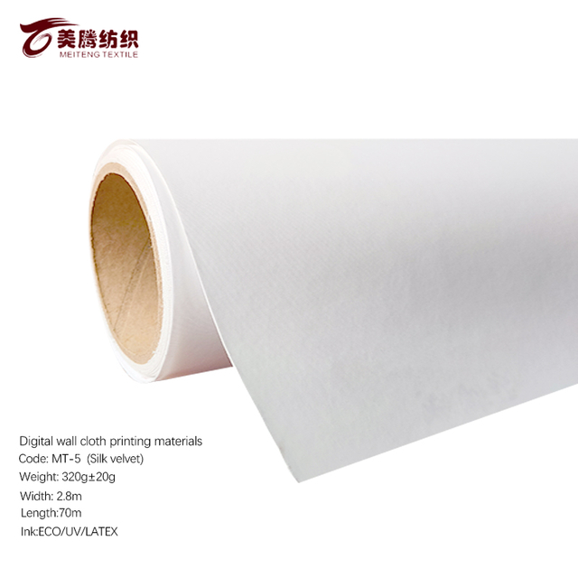 Digital inkjet Materials -Silk velvet