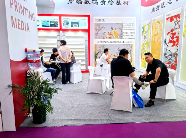 展会 (4)
