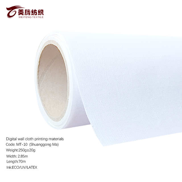 Digital inkjet Materials -Shuanggong Ma