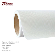 Digital inkjet Materials -Grid hemp
