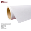 Digital inkjet Materials -Velvet bottom pearl